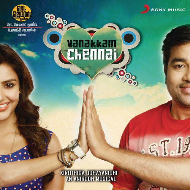Vanakkam Chennai (Original Motion Picture Soundtrack) album cover
