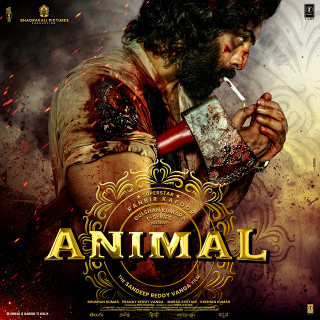 ANIMAL album cover