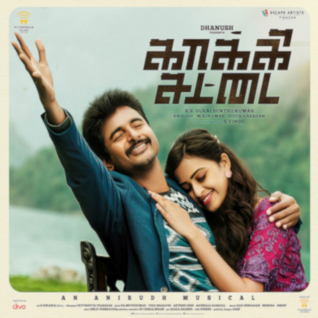 Kaaki Sattai (Original Motion Picture Soundtrack) album cover