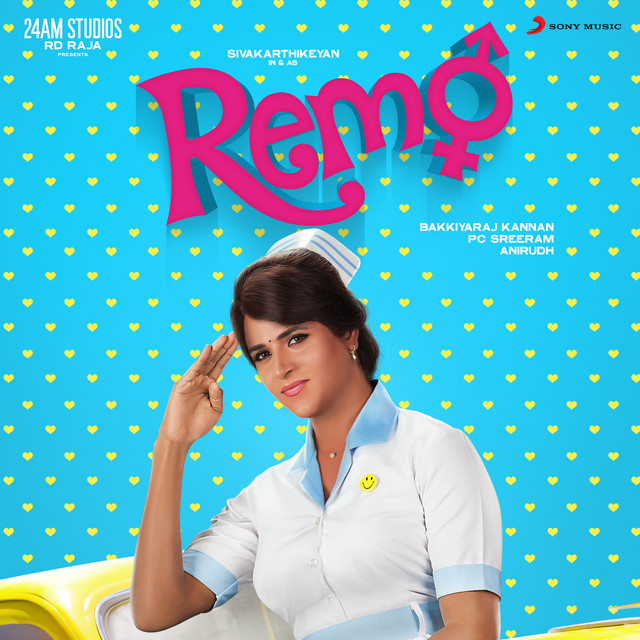 Remo (Original Motion Picture Soundtrack) album cover