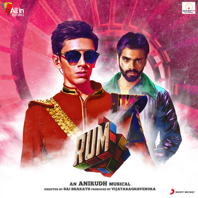 Rum (Original Motion Picture Soundtrack) album cover