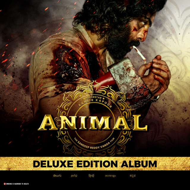 ANIMAL (KANNADA) (Deluxe Edition Album) album cover