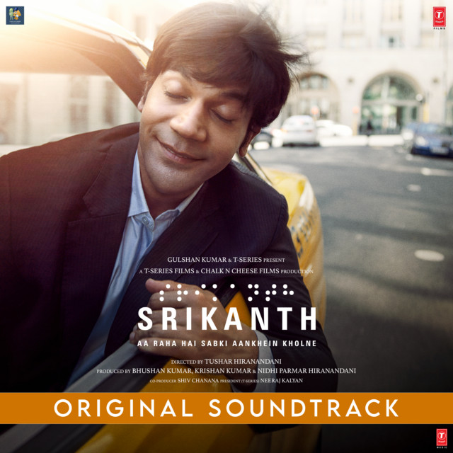 Srikanth Original Soundtrack album cover