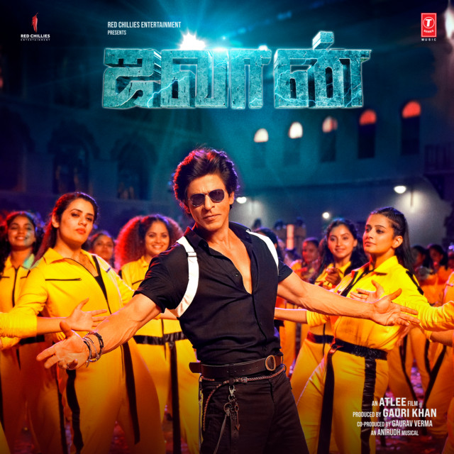 Jawan (TAMIL)