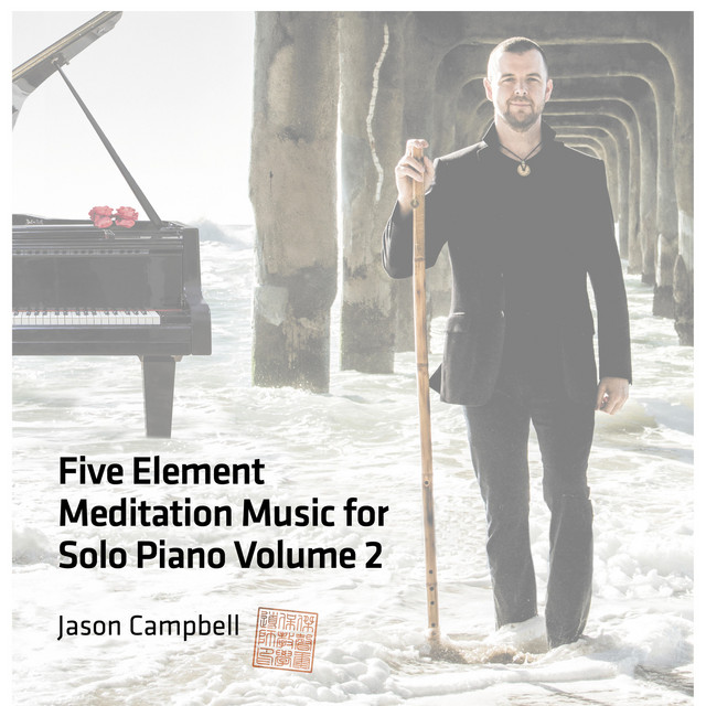 Five Element Meditation Music for Solo Piano, Volume 2 album cover
