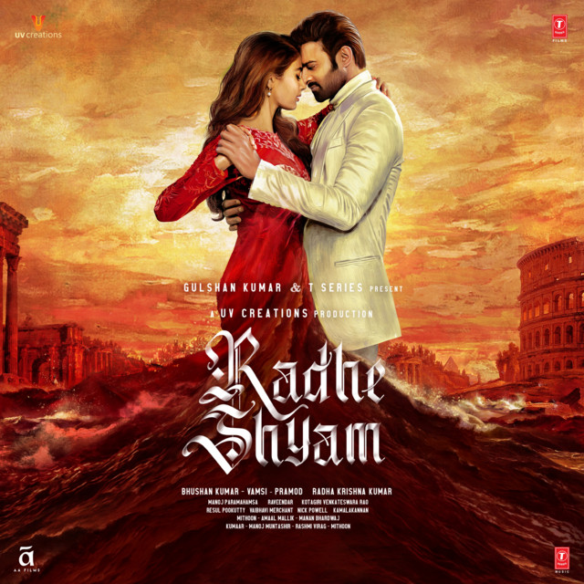 Radhe Shyam album cover