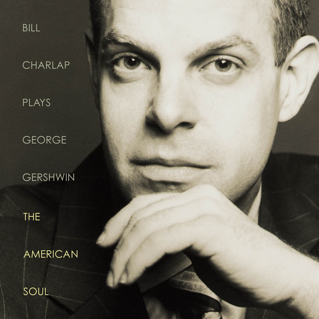 Plays George Gershwin: The American Soul album cover