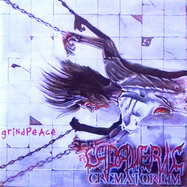 Grindpiece album cover