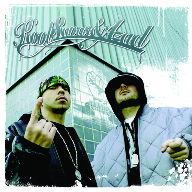 ONE album cover