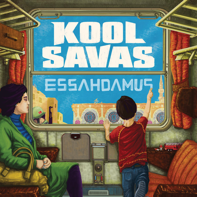 Essahdamus album cover