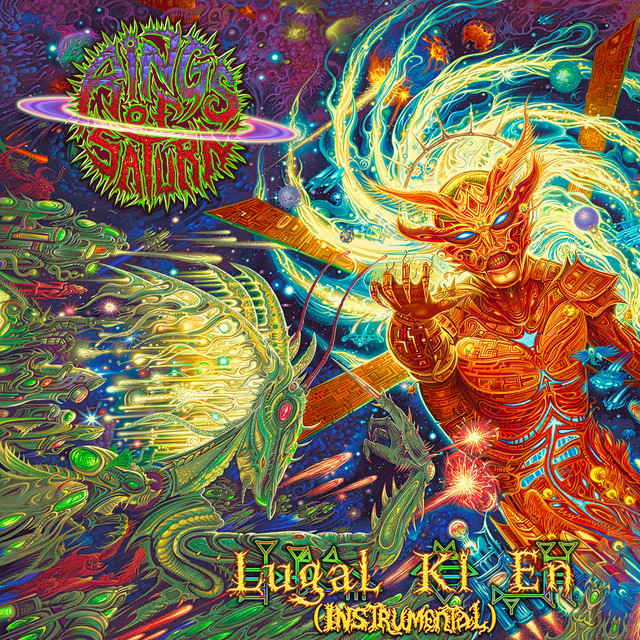 Lugal Ki En (Instrumental) album cover