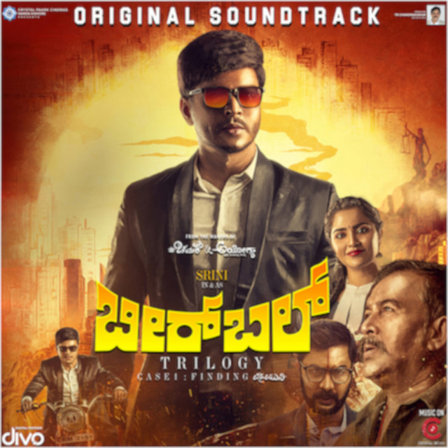 Birbal (Original Soundtrack) album cover