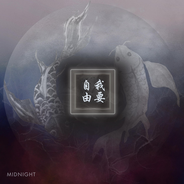 Midnight
