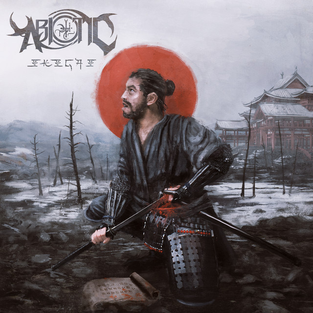 Ikigai album cover