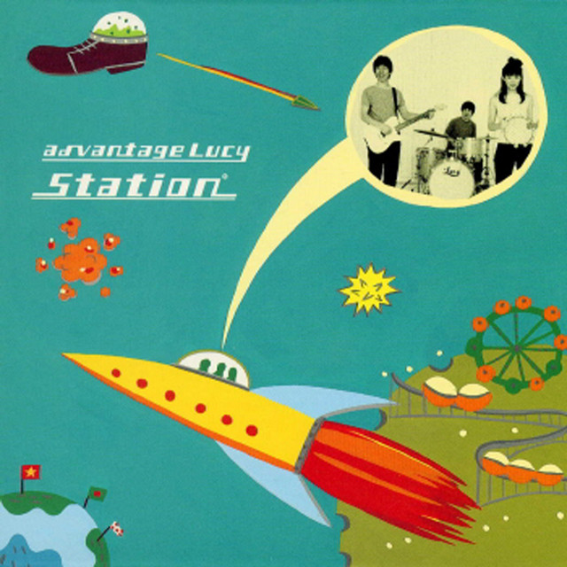 station album cover