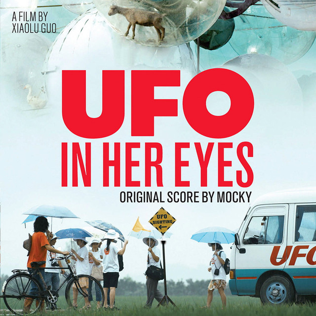 Ufo in Her Eyes (Original Soundtrack) album cover