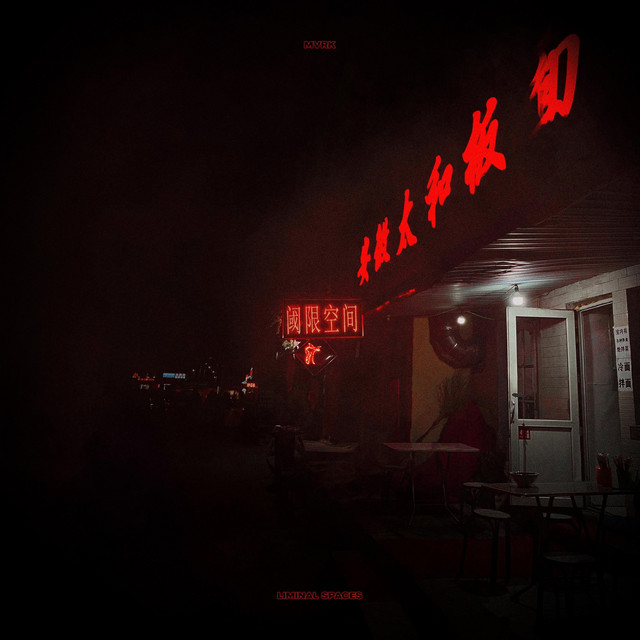 Liminal Spaces album cover