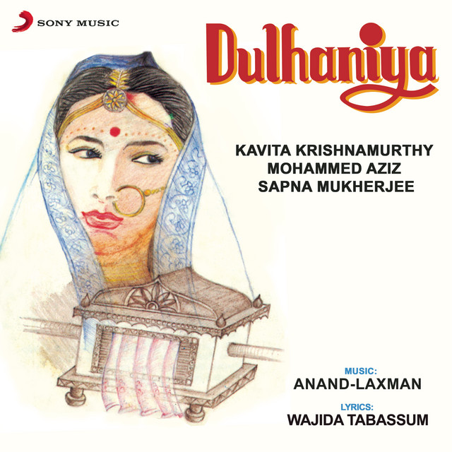 Dulhaniya album cover