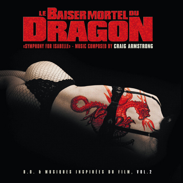 Baiser mortel du dragon 2 (Original Motion Picture Soundtrack) album cover