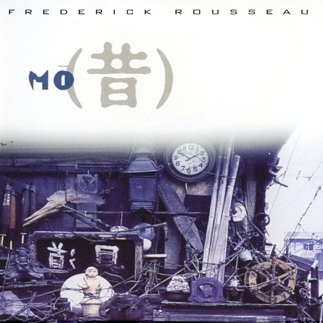 MO album cover