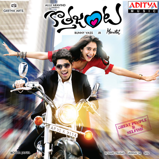 Kotha Janta album cover