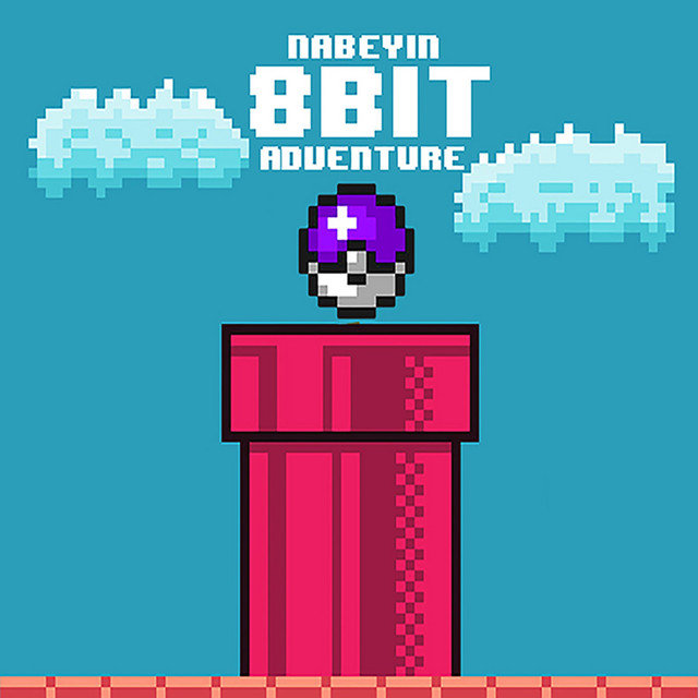 8-Bit Adventure album cover