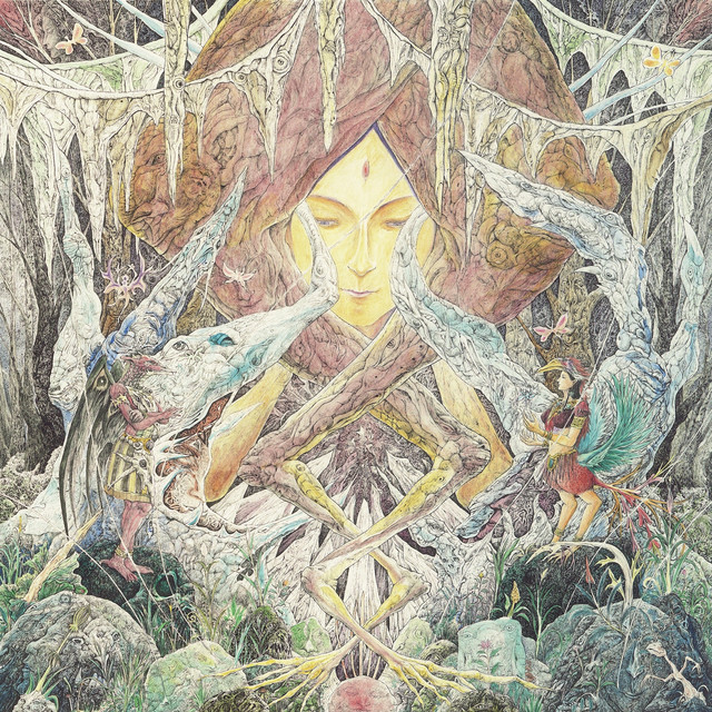 Balance of Extremes album cover