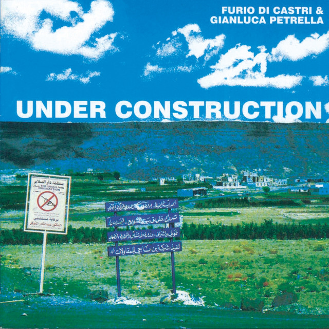 Under Construction album cover