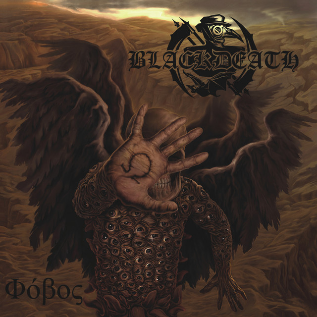 Phobos album cover
