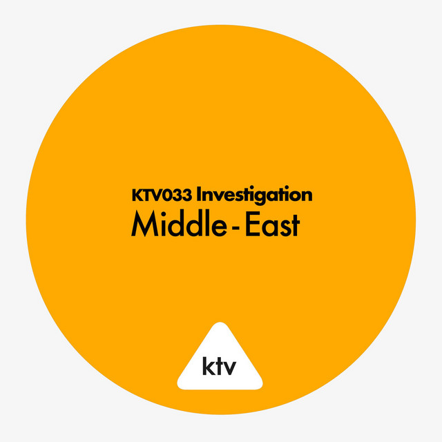 Investigation - Middle-East album cover