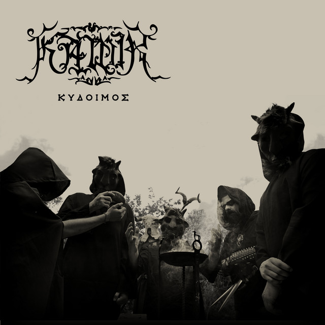 Kydoimos album cover