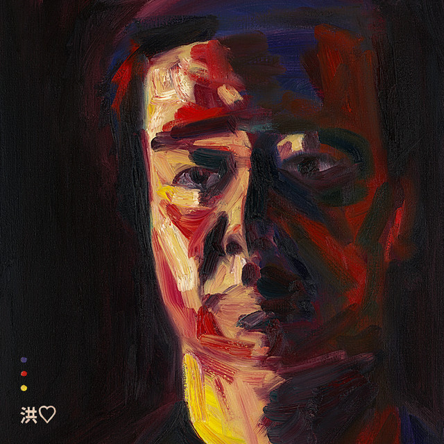 Devastations album cover
