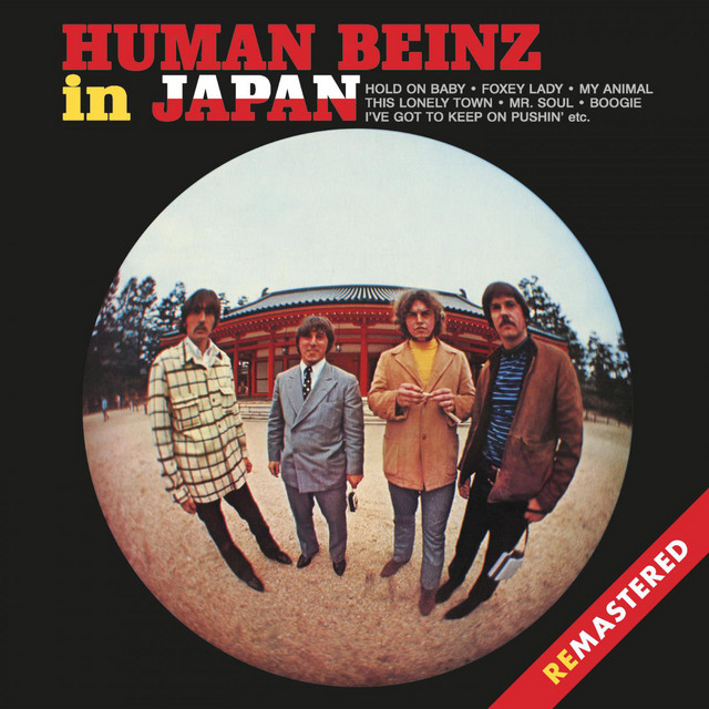 In Japan (Live & Remastered) album cover