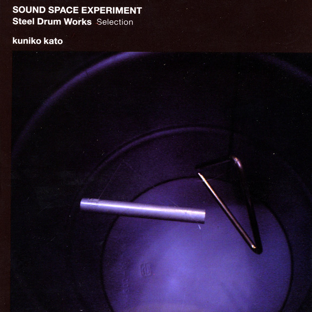 Sound Space Experiment - Steel Drum Works Selection album cover