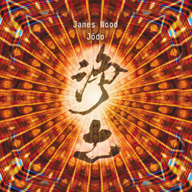 Jodo album cover