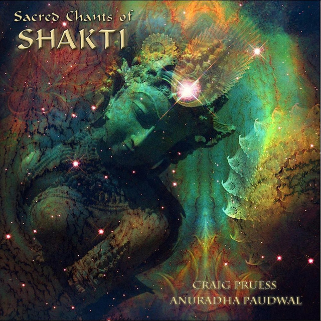 Sacred Chants of Shakti album cover