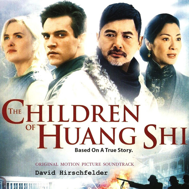The Children of Huang Shi (Original Motion Picture Soundtrack) album cover