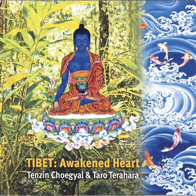 Tibet: Awakened Heart album cover