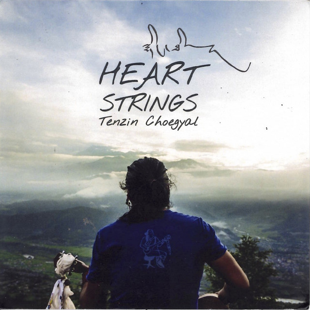 Heart Strings album cover