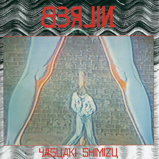 ベルリン album cover