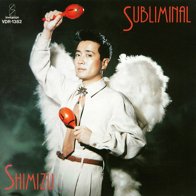 Subliminal album cover