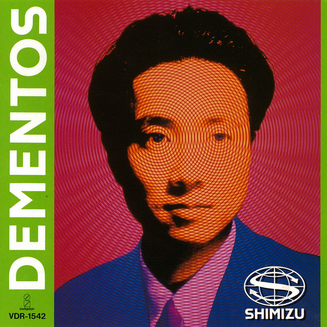 Dementos album cover