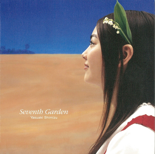 Seventh Garden album cover