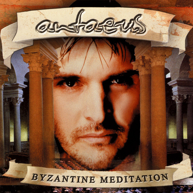 Byzantine Meditation album cover