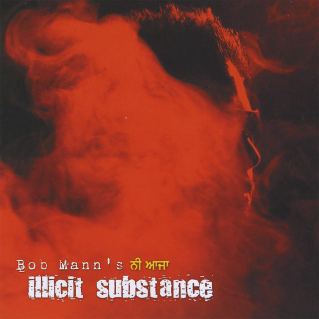 Illicit Substance album cover