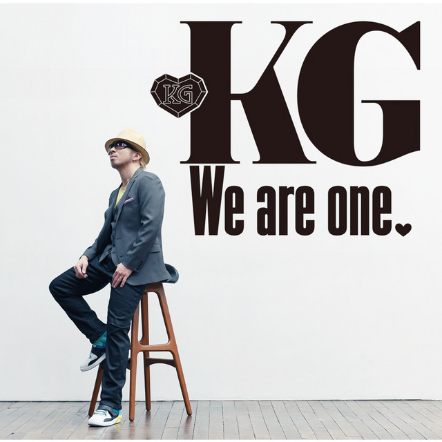 We are one album cover