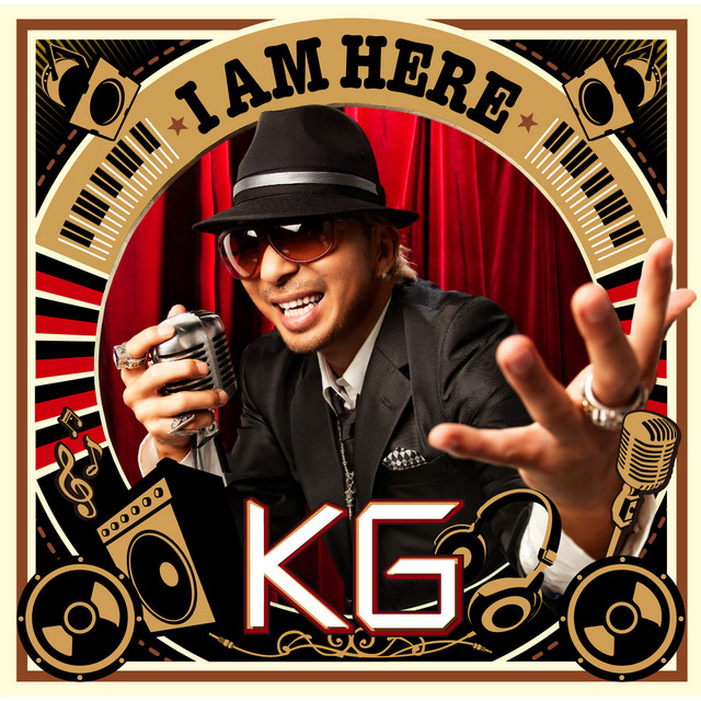 I AM HERE album cover