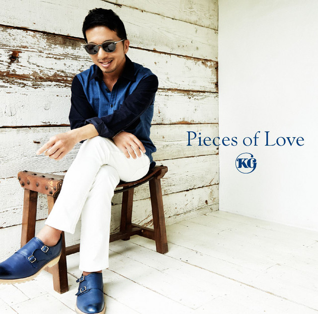 Pieces of Love album cover