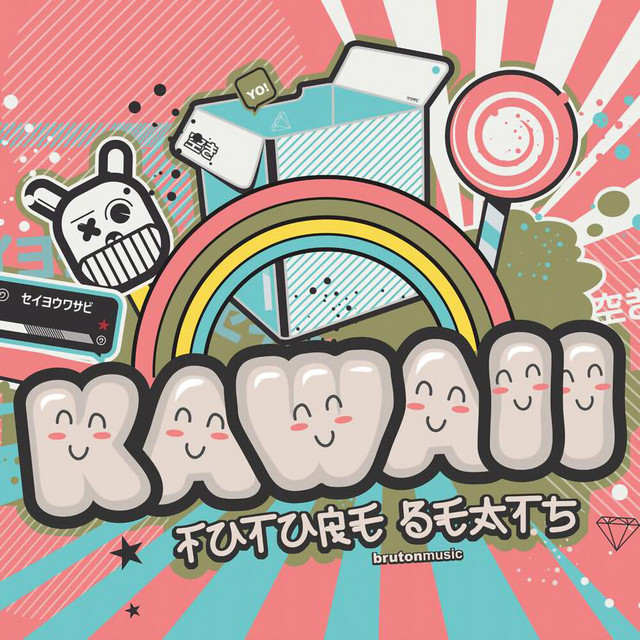 Kawaii Future Beats album cover