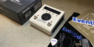 Eventide H9 Max Review
